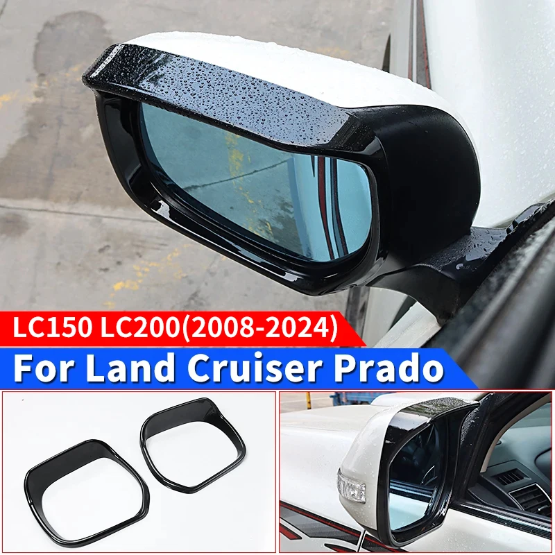 Para Toyota Land Cruiser Prado 150 200 Lc150 LC200 2008-2023, cubierta protectora para el espejo retrovisor, accesorios exteriores mejorados.
