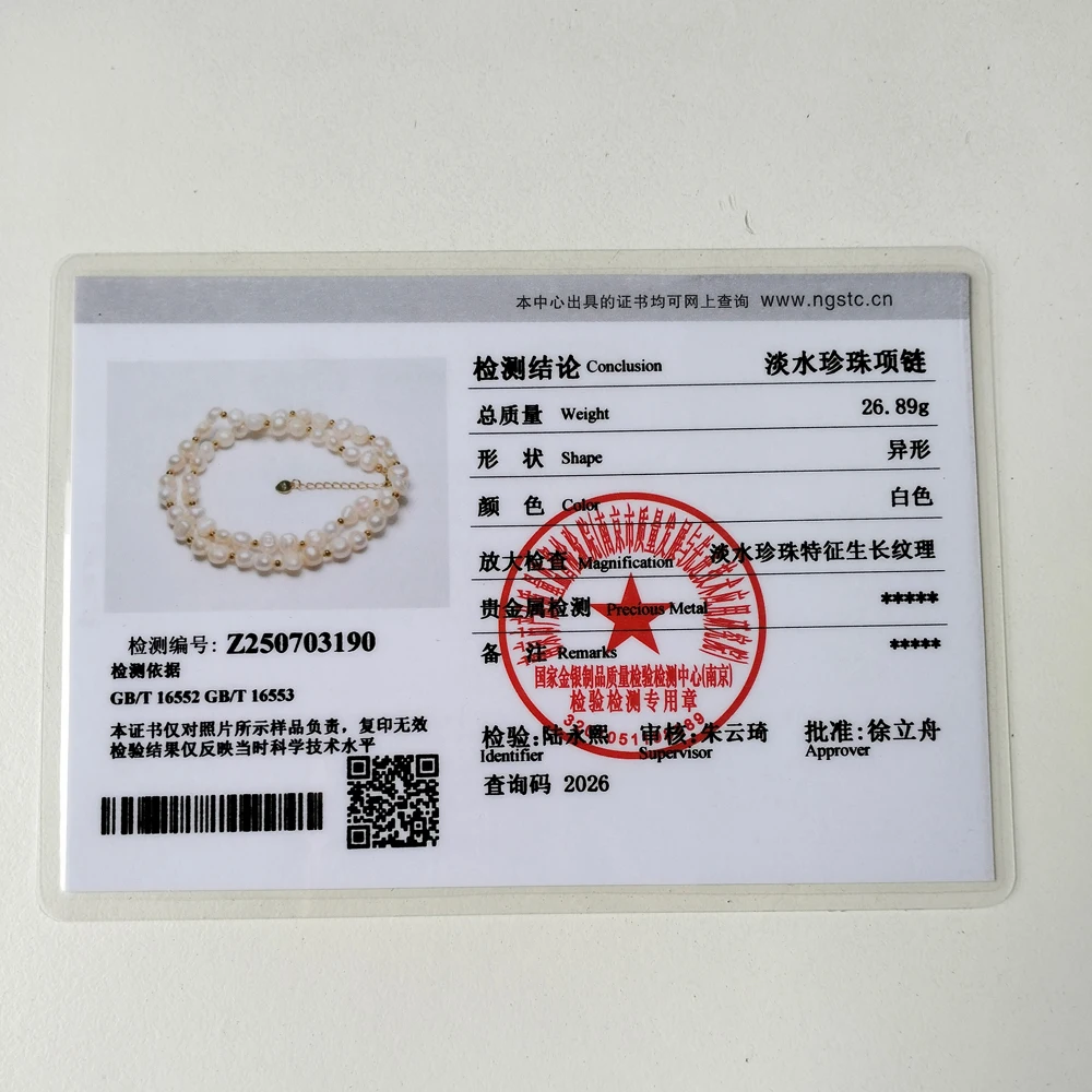 Collar de perlas naturales de agua dulce con forma barroca, cuentas pequeñas doradas, cadena de plata de ley S925, joyería de moda, regalos para mujer