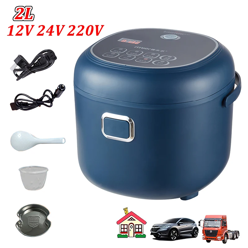 Olla arrocera calentada para alimentos para bebés, 2L, 200W, 12V, 24V, 220V, cocina, gachas de arroz, huevos nutritivos y alimentos calentados, arroceradores eléctricos