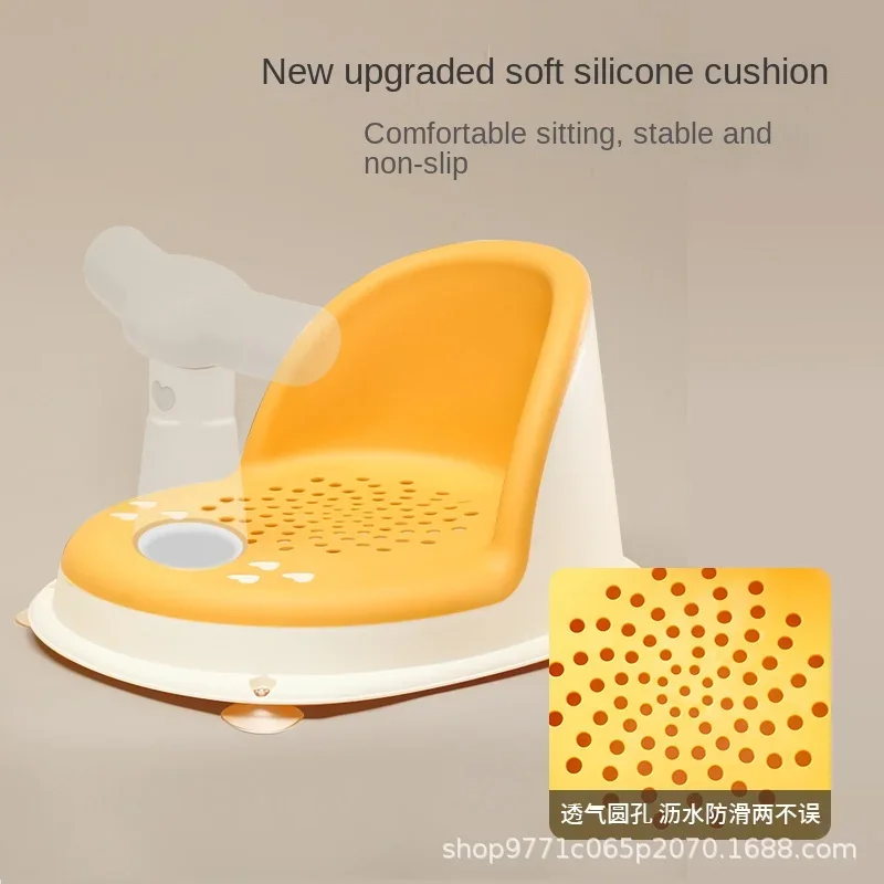 Asiento de Ducha Portátil para Bebés, Silla de Baño Antideslizante para Recién Nacidos, Soporte de Ducha para Niños, para Bebés de 0 a 36 Meses