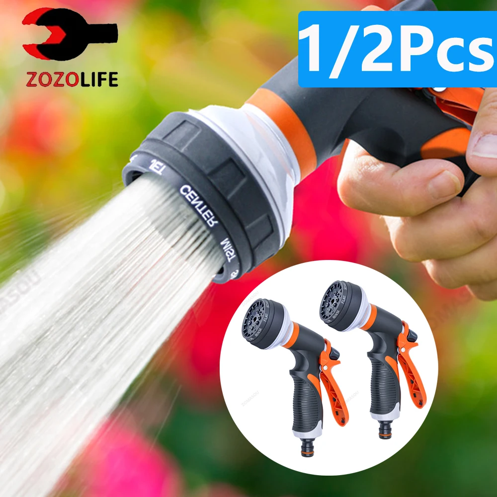 Manguera de jardín superior, pistola rociadora de agua, 8 modos, lavado de coches, rociador de alta presión, boquilla de riego para césped, planta, patio, rociador de chorro de agua