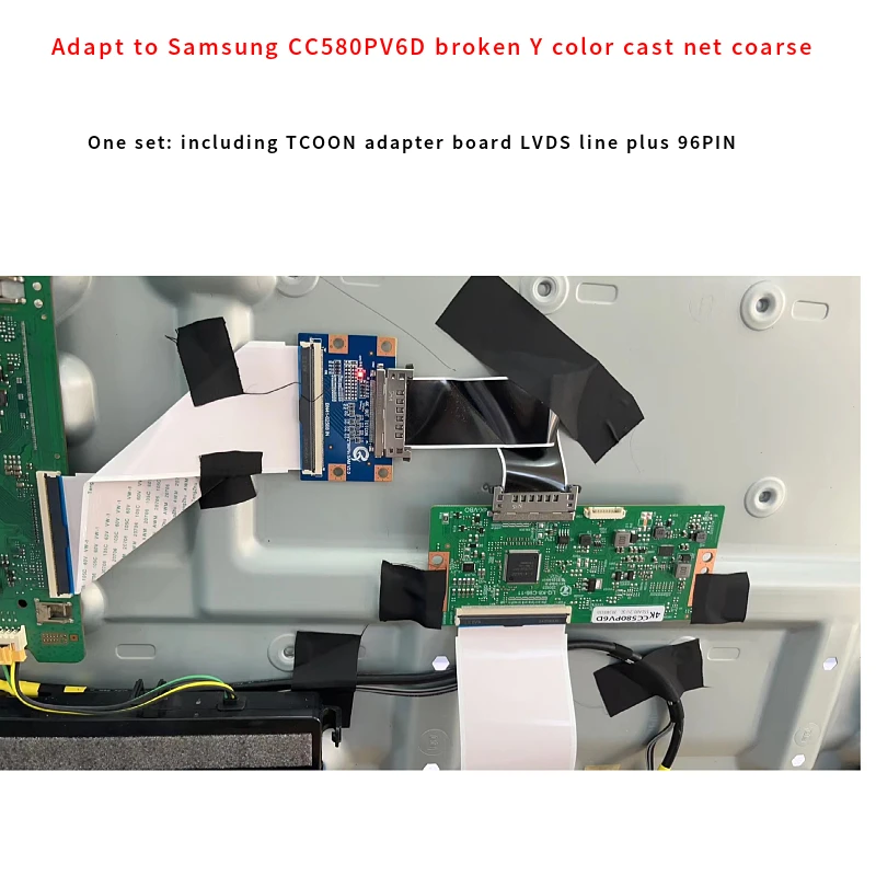 50TU7000/58TU7000/70TU7000/8000 resuelve el problema de la distorsión del color Y y del cable grueso, y viene con un conjunto completo de