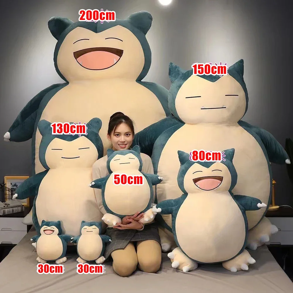 30/200cm enorme Pokemon Snorlax Anime juguetes de peluche grande Pokémon Plushie Kawaii funda de cuero semiacabado almohada regalo para niños