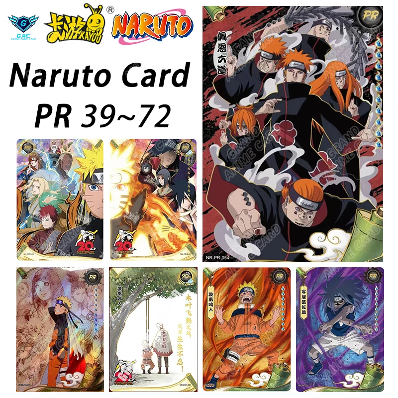 Tarjeta Coleccionable Original de Anime Naruto, Serie Completa PR No. 39-72, Tarjeta Individual Rara, Juego de Colección Naruto Uzumaki, Juguete de Regalo para Niños