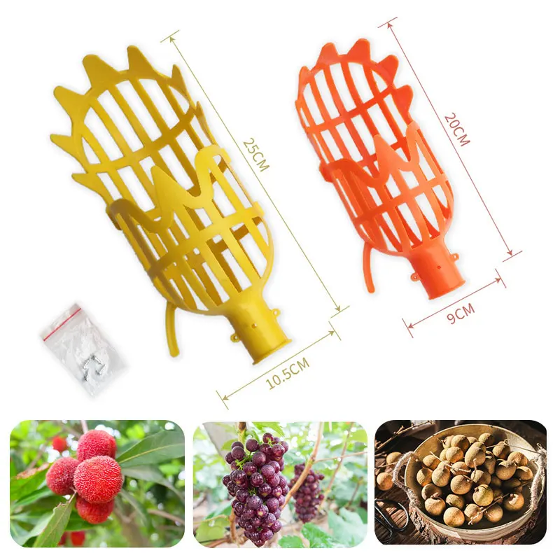 Cesta de jardín, cabezal recolector de frutas, herramienta de selección de frutas de plástico multicolor, suministros para recoger azufaifa Bayberry agrícola, 1 ud.