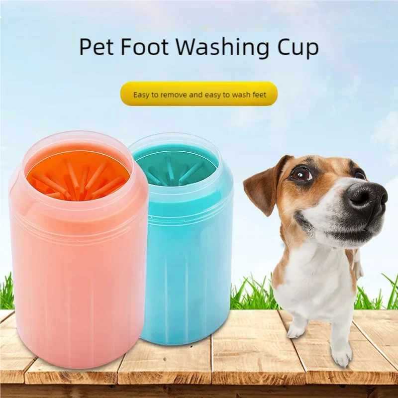 Taza limpiadora de patas de perro, peines de silicona suaves, lavadora de pies portátil para mascotas al aire libre, cepillo de limpieza de patas, cubo de limpieza de pies de lavado rápido