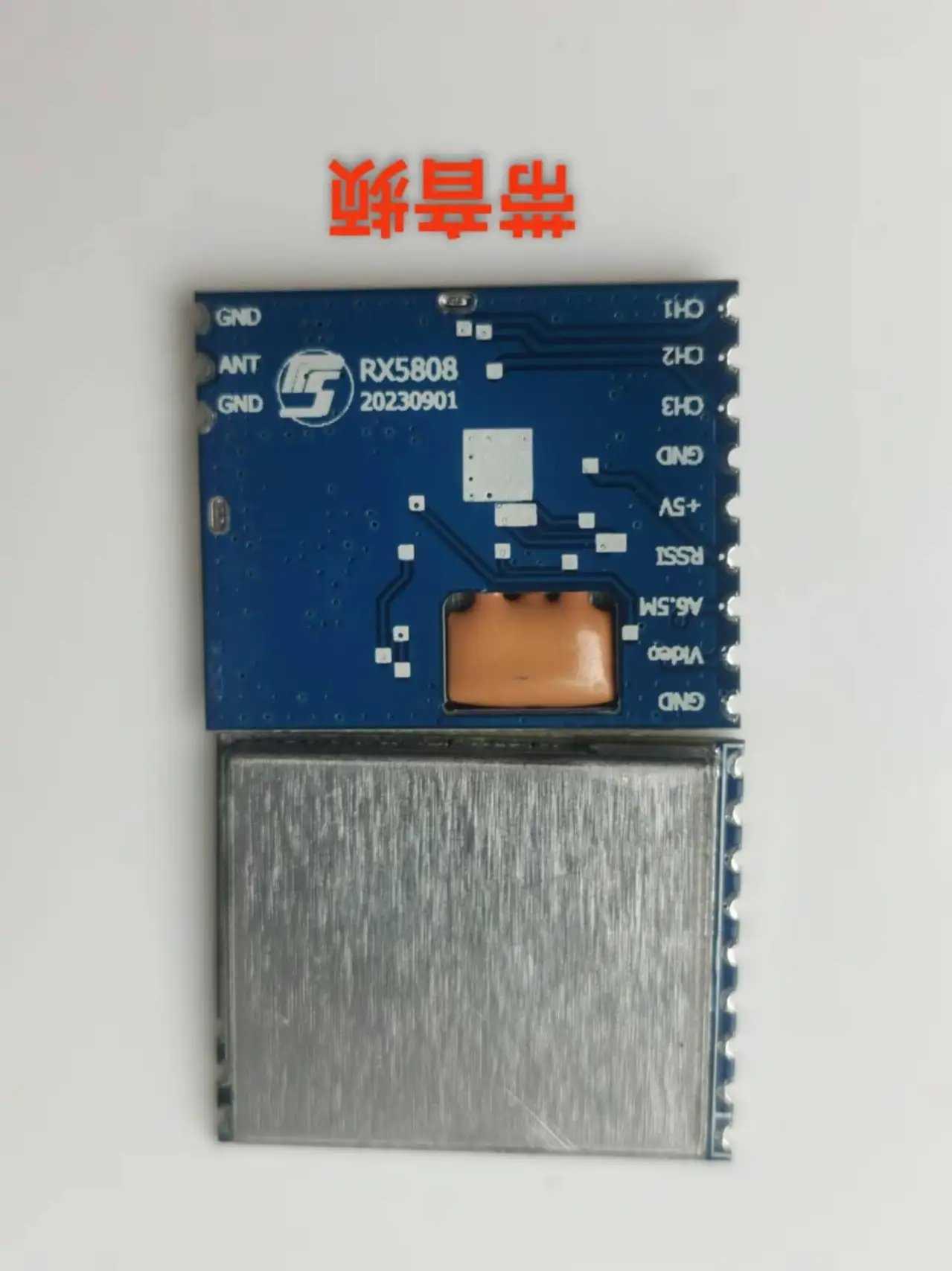 Módulo receptor RX5808 Módulo receptor de audio y vídeo inalámbrico Control SPI de 5,8G para sistemas FPV Ancho de banda de helicóptero RC 4,8 ~ 6,0 GHz