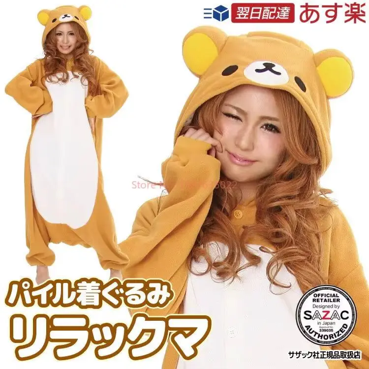 Pijama Kigurumi de Oso Rilakkuma Kawaii para Adultos, Mono de Anime, Pijama de Personaje de Dibujos Animados Kawaii, Pijama de Anime