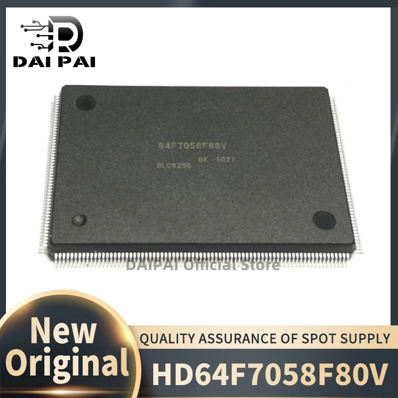 (1 pieza) 100% nuevo original HD64F7058F80V 64F7058F80V HD64F7058F80 motor de coche ECU placa de ordenador Chipset