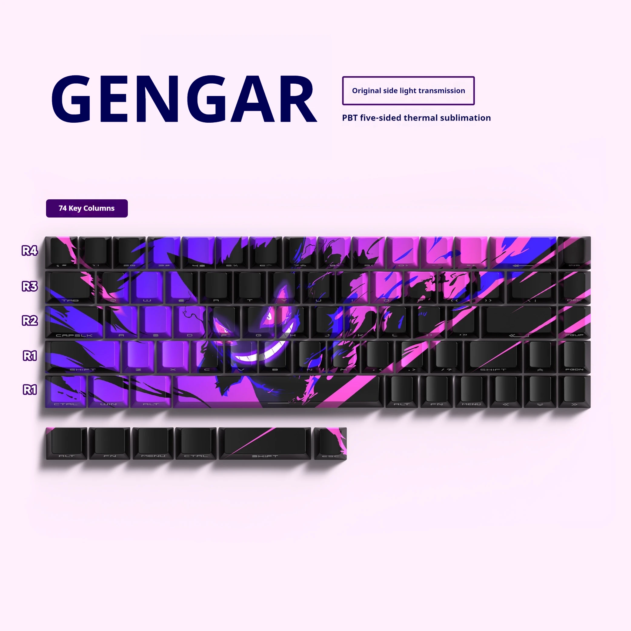 Gengar PBT-teclas translúcidas con grabado lateral Original de fábrica, 68 teclas, 129 teclas, teclas para juegos de deportes electrónicos, accesorios para jugadores de PC