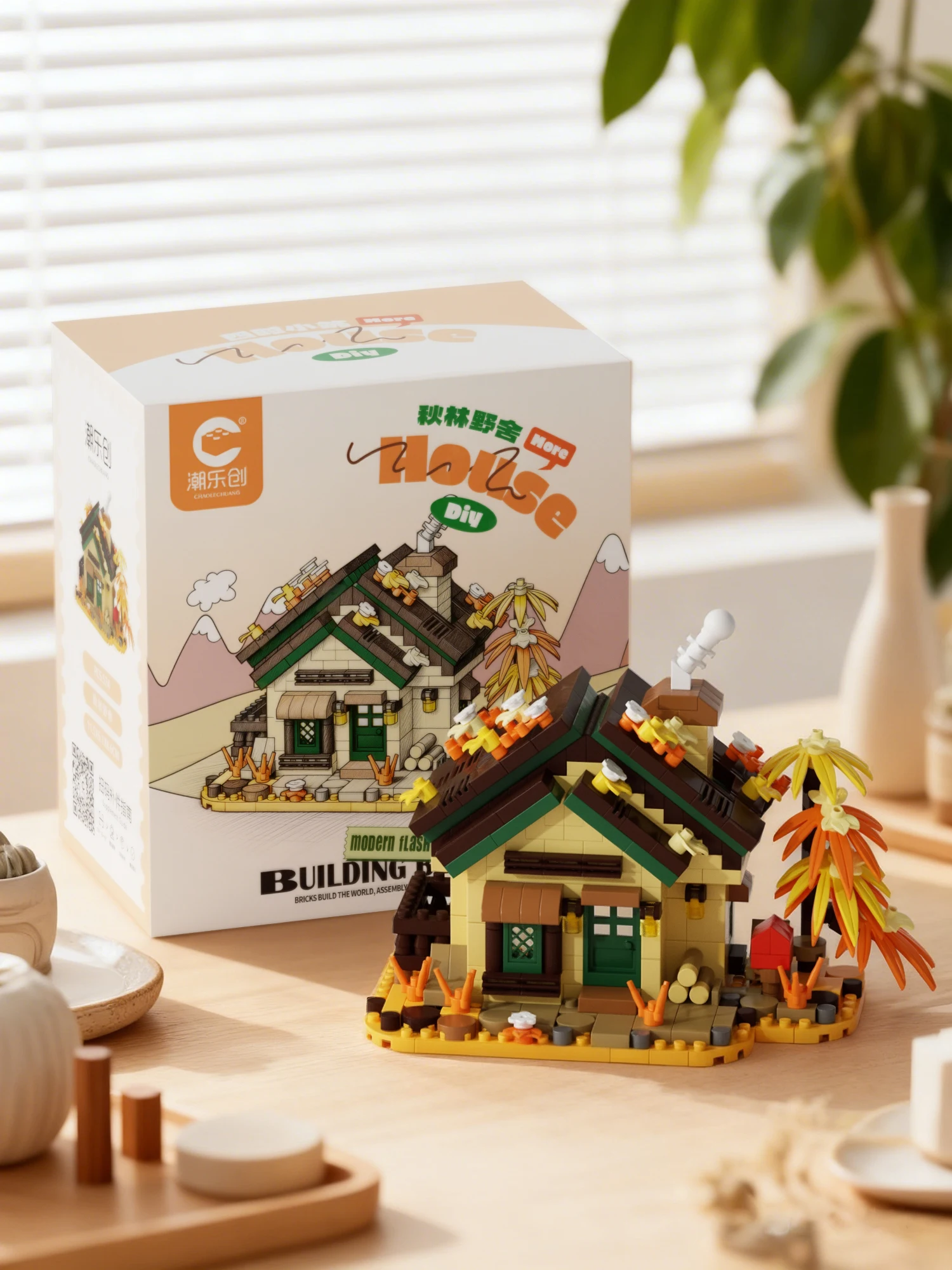 Set de Mini Bloques de Construcción Cabaña en el Bosque, Invernadero, Molino de Viento, Casa del Árbol, Modelo DIY, Juguetes de Decoración con Vista a la Ciudad