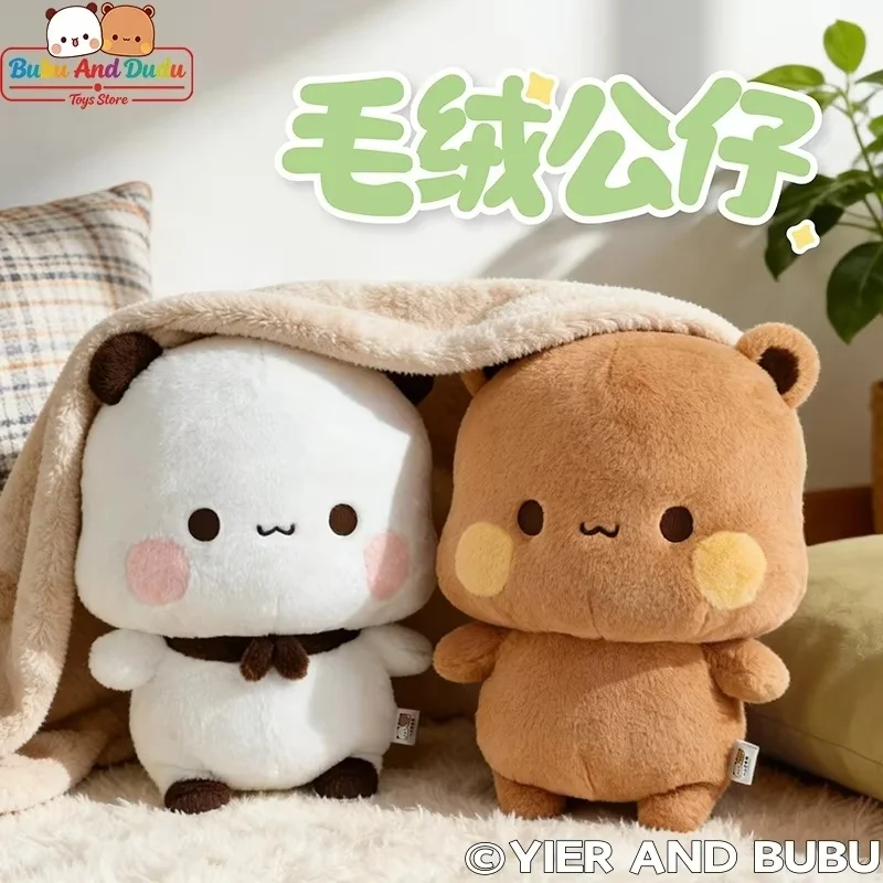 Nuevo Peluche de Panda Bubu y Yier de 35 CM, 2026, Original Oficial, Lindo Peluche de Panda Bubu y Dudu, Muñeco de Peluche Popular de Anime, Regalo de Cumpleaños