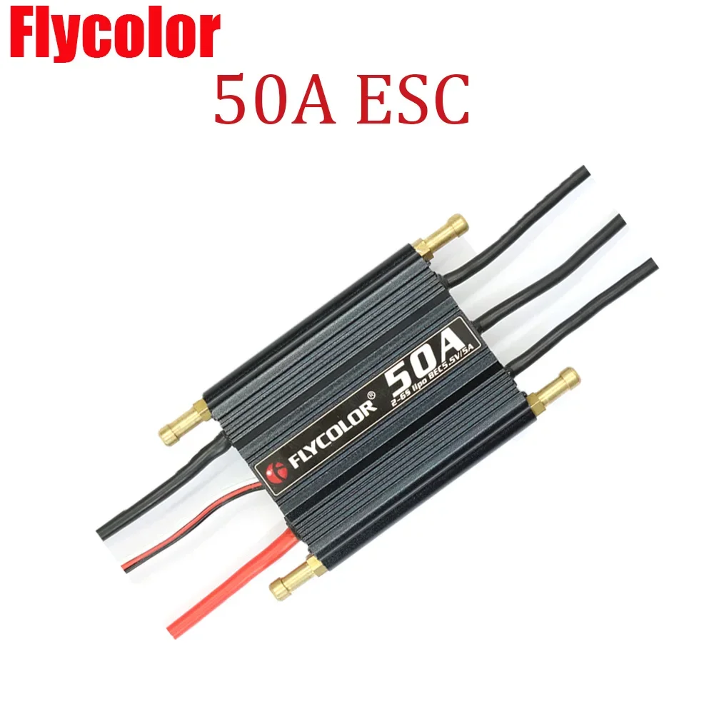 Controlador de Velocidad ESC Sin Escobillas Flycolor 2-6S Lipo BEC 5.5V/5A 50A 70A 90A 120A 150A / Tarjeta de Programación para Piezas de Modelos de Barcos RC