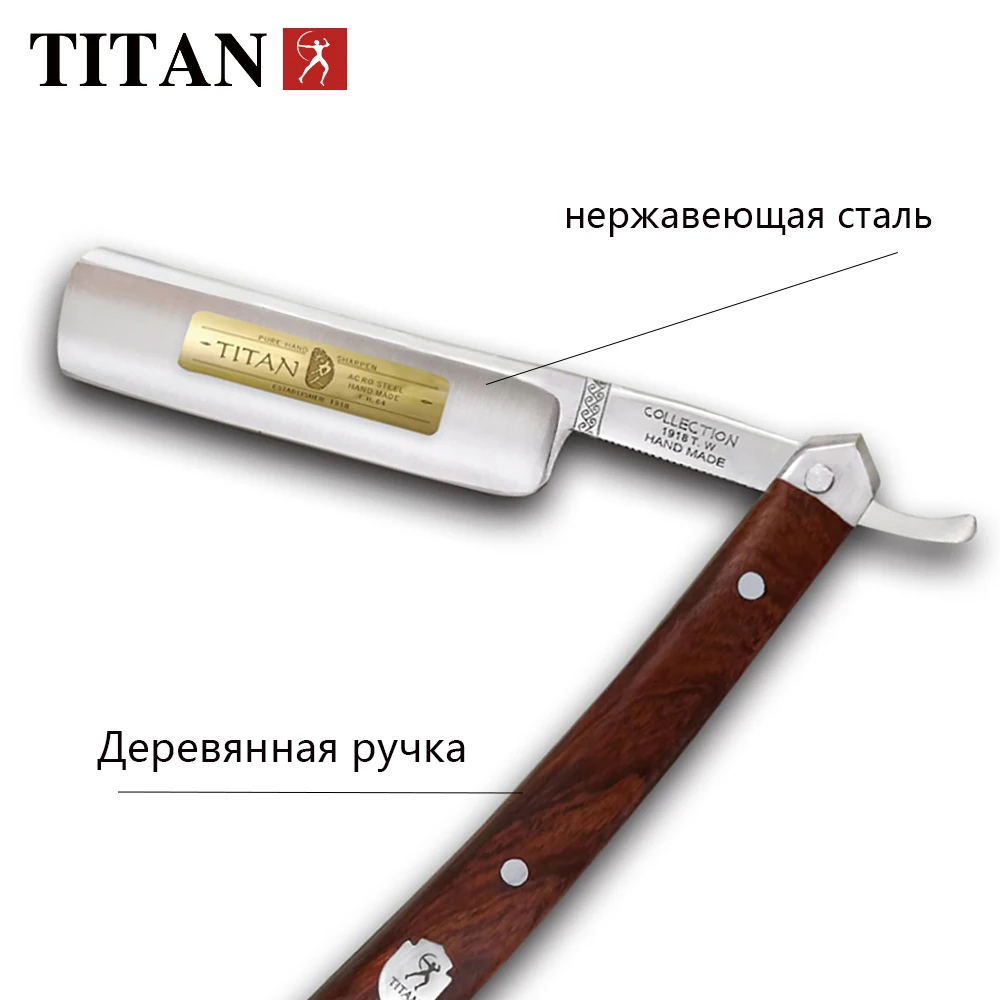 Navaja de Afeitar Titan con Mango de Madera, Hecha a Mano, Hoja de Acero Inoxidable, Afilada para Afeitar