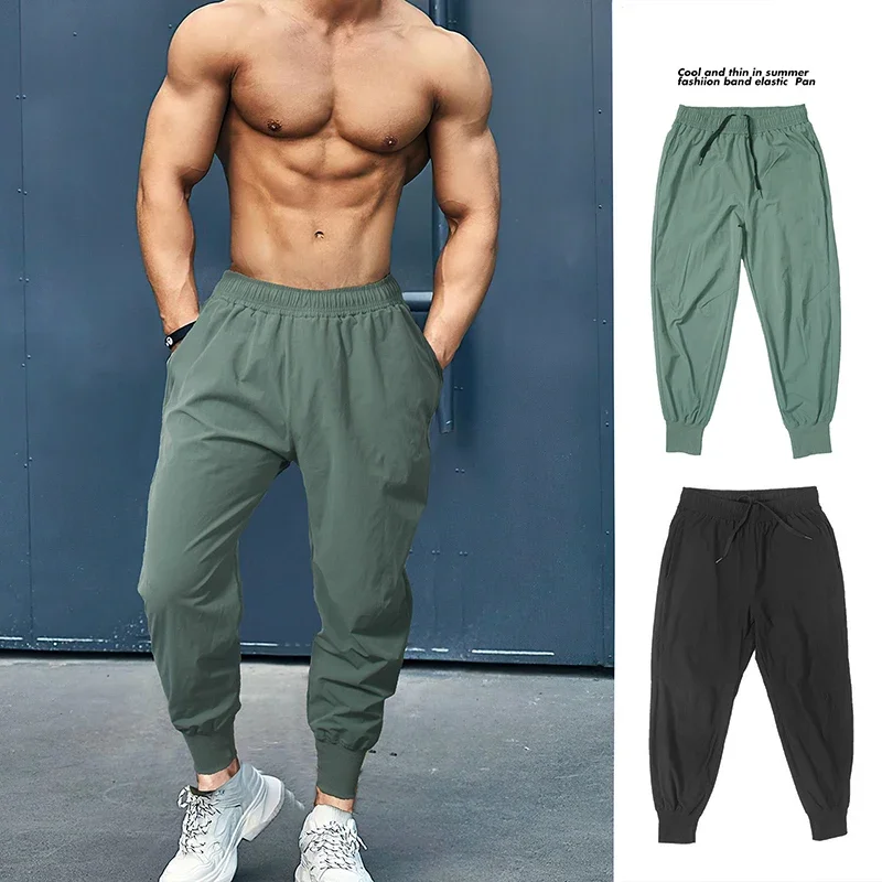 Pantalones para correr para hombre, pantalones para correr de otoño, ropa de calle, pantalones de chándal, chándal de Fitness, pantalones para correr, ropa de gimnasio para hombre, pantalones deportivos musculares