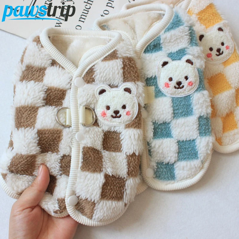 Abrigo para perros, chaqueta, ropa de invierno para perros pequeños, chaleco para cachorros, disfraz de Chihuahua Yorkie, ropa para perros, suministros para mascotas