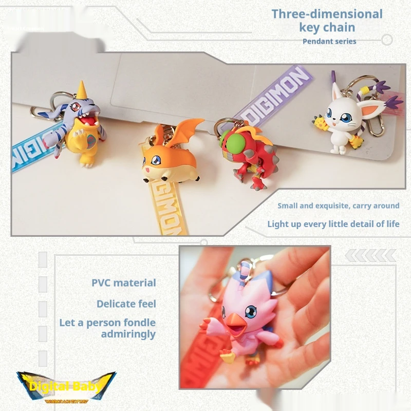 LLavero de Anime auténtico Agyu Beast adorno colgante 3D juguete de moda Gabumon colgantes coleccionables accesorios de joyería de moda
