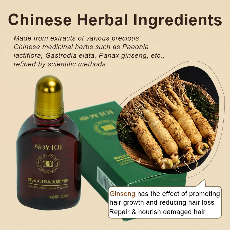 Tónico Capilar Zhangguang 101B, Suero para el Cuero Cabelludo 101M 120ML, Poderosa Esencia de Tratamiento Capilar con Medicina China, 100% Original