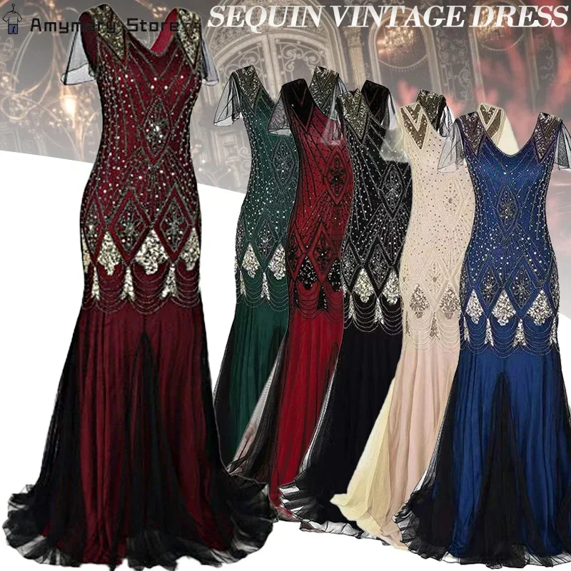 Nuevo vestido Retro de lujo de los años 20 para mujer, vestido de noche largo con borlas y lentejuelas, vestido de novia, disfraz de Cosplay para escenario