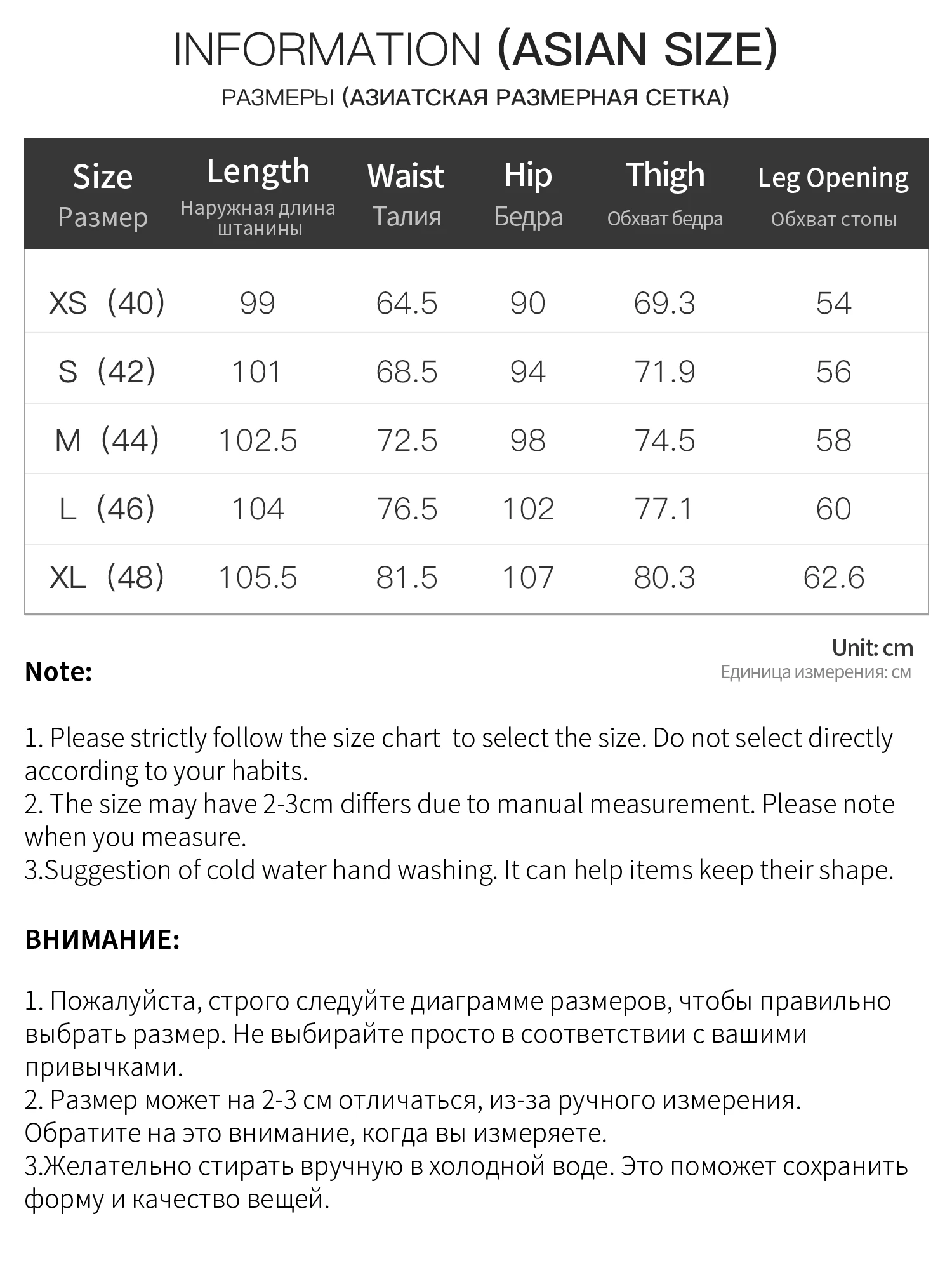 Pantalones de Pierna Recta con Dobladillo FSLE 2026 para Mujer, Pantalones de Trabajo Negros de Cintura Alta para un Estilo Diario Versátil y Minimalista en la Oficina
