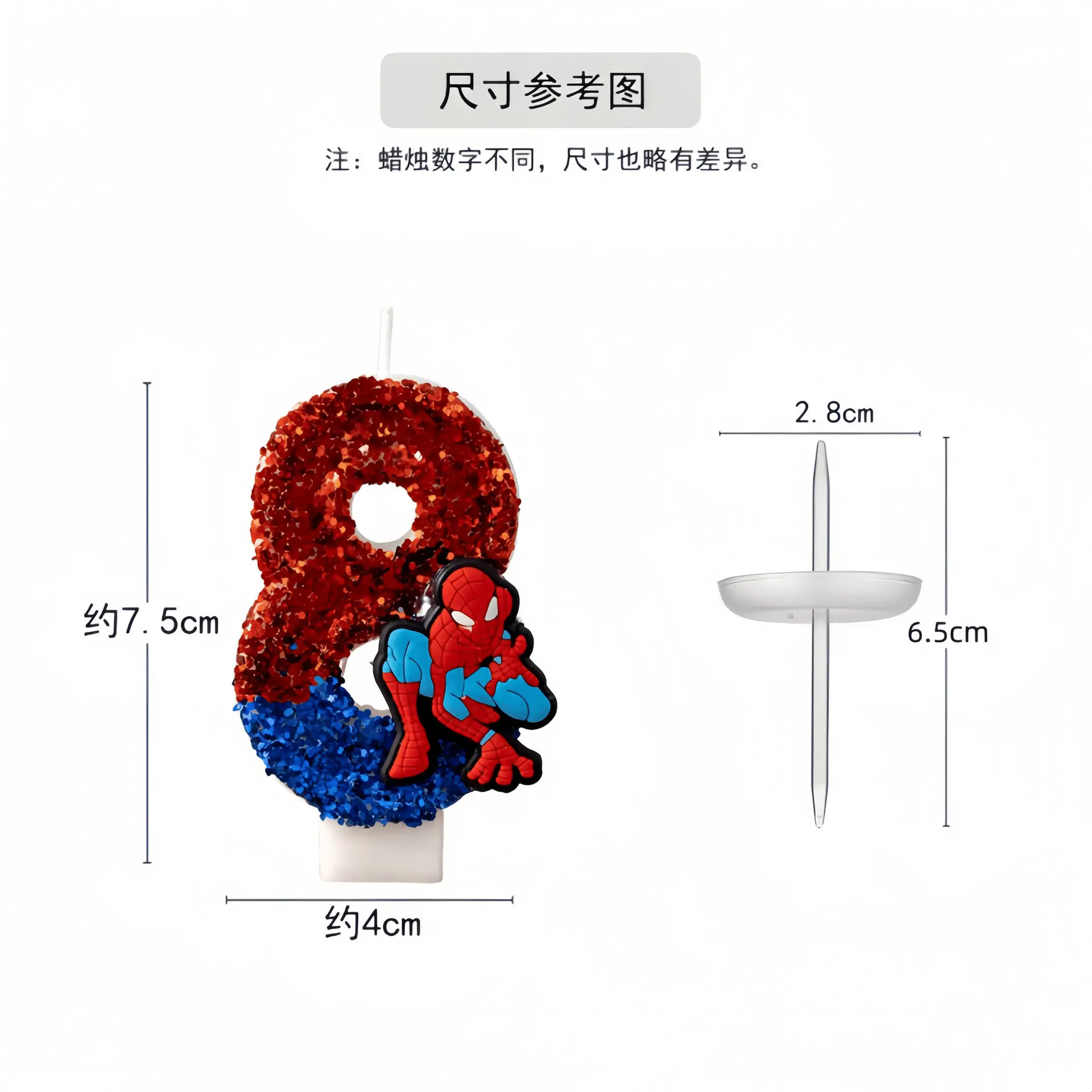 Velas Divertidas de Spiderman, Superhéroe, Números del 0 al 9, Lindas Velas con Patrón de Dibujos Animados para Fiestas de Cumpleaños, Decoración de Pasteles, Regalos para Niños