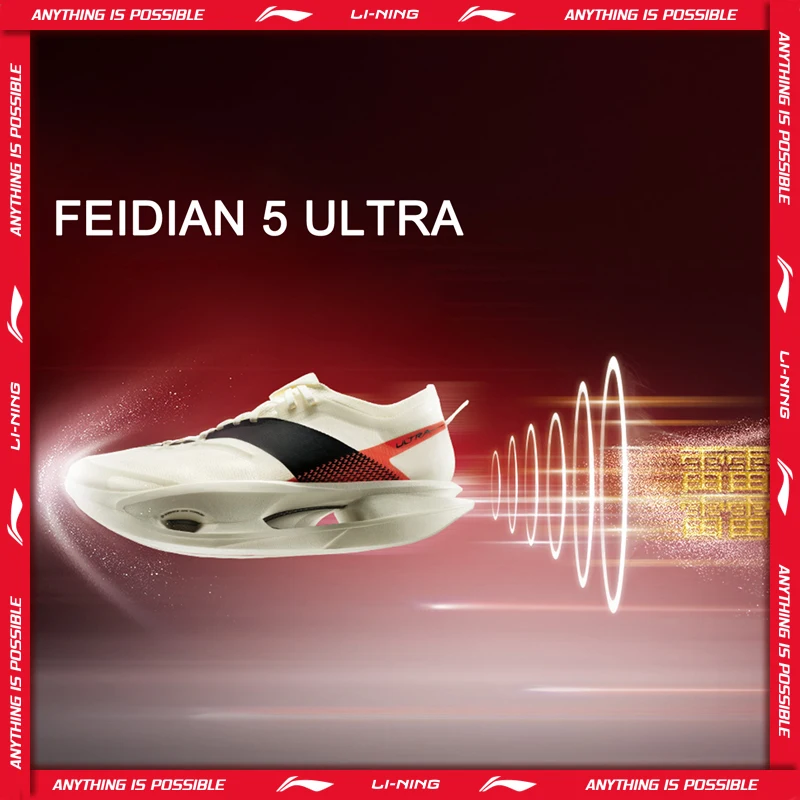 Li-Ning Unisex FEIDIAN 5 ULTRA Zapatillas de Running de Competición SUPER BOOM con Amortiguación y Placa de Fibra de Carbono Profesional ARMV005