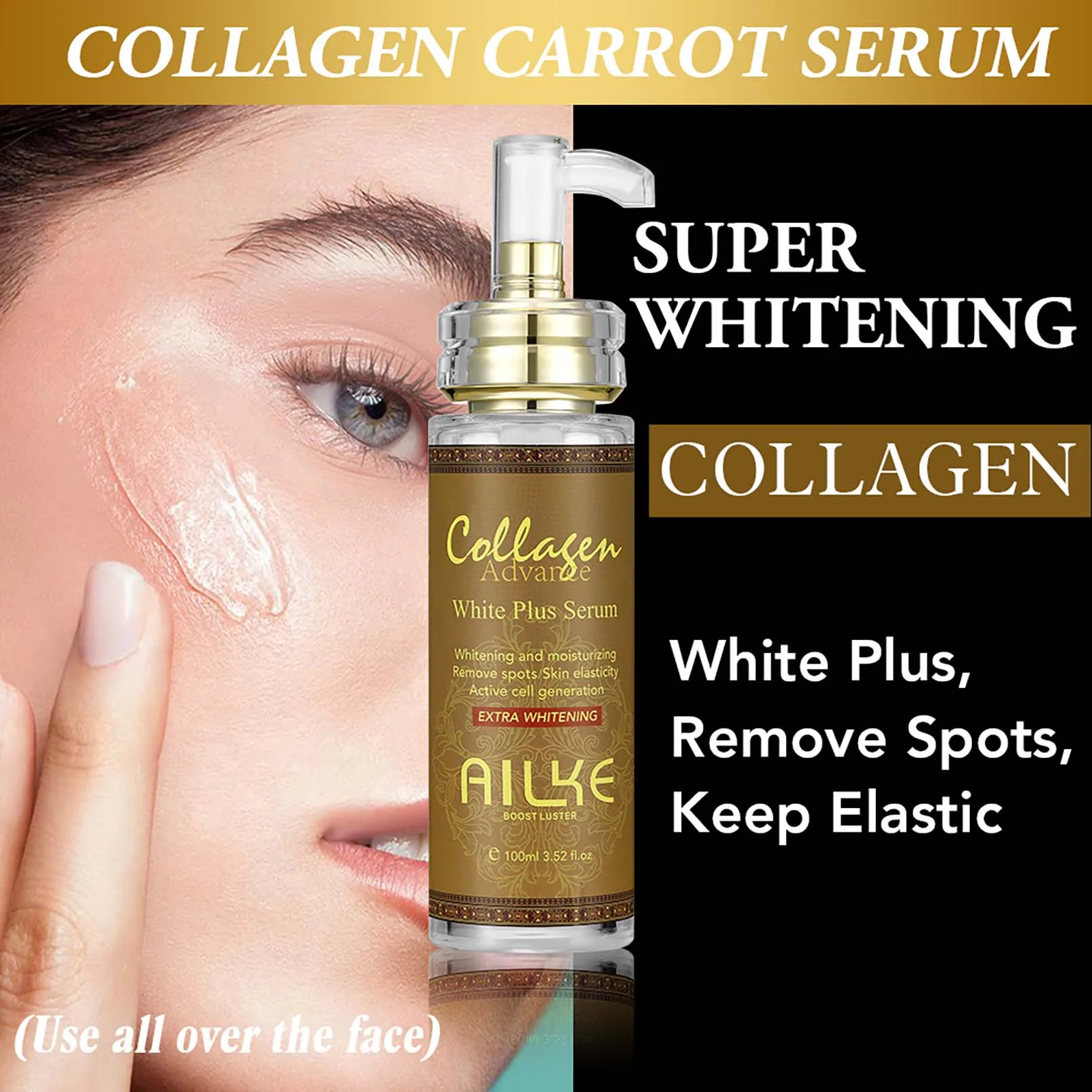 Loción corporal blanqueadora AILKE, reduce las manchas oscuras, incluso el tono de la piel, con colágeno y aceite natural de zanahoria, crema hidratante para la piel, 500 ml