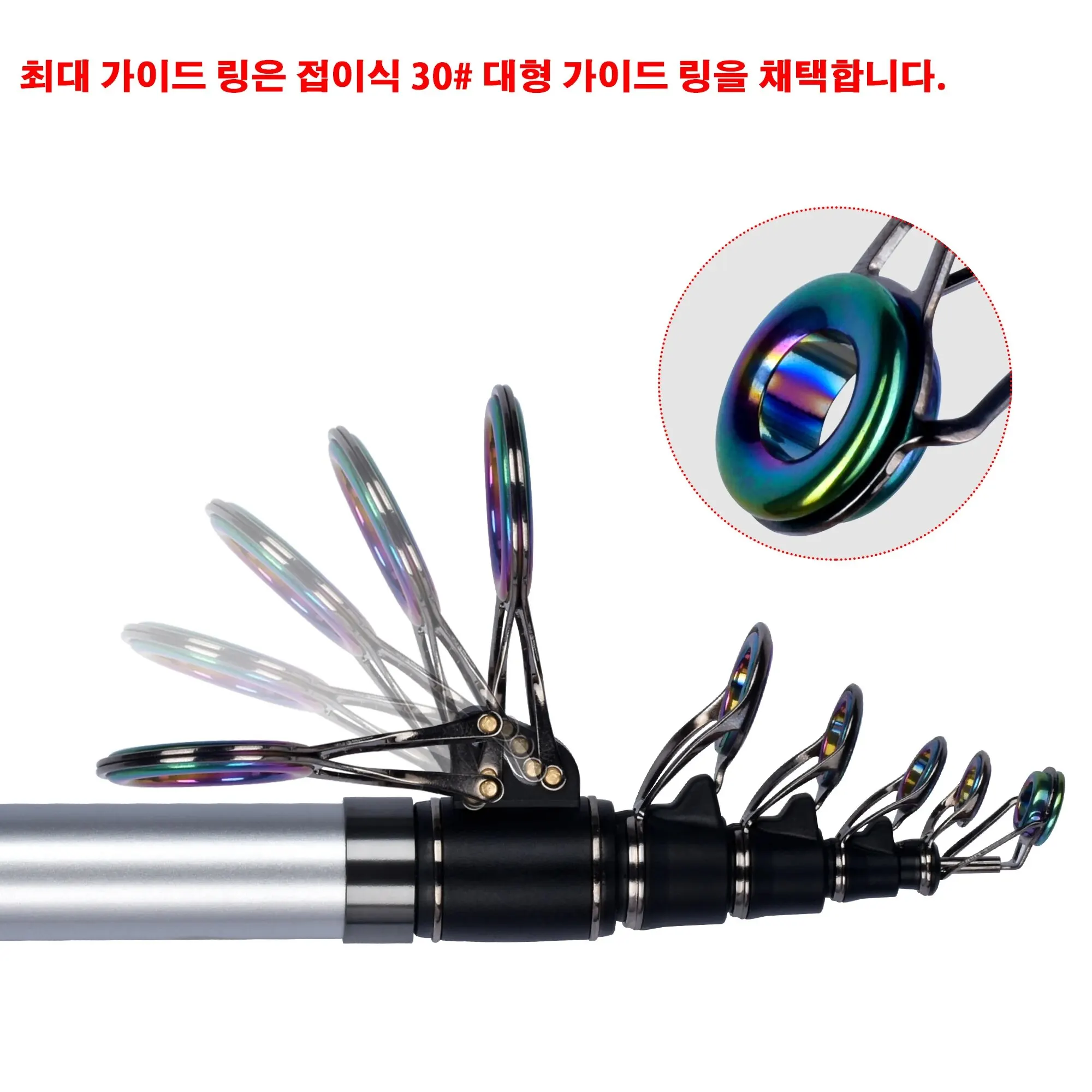 AliExpress Collection BIUTIFU-cañas de pescar telescópicas para Surfcasting, caña de pescar telescópica de carbono, potencia de giro de viaje de 60-3,9g, 4,2/4,5/5,0/5,3 m, 30T