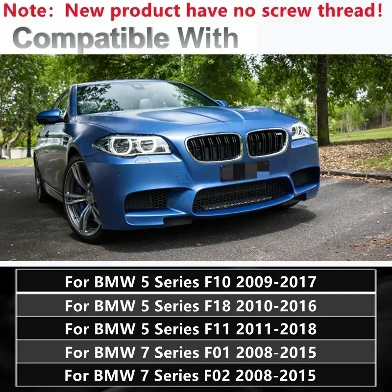 Sistema de cierre suave del actuador de cerradura de puerta para BMW 5 Series F18 F11 F10 7 Series F01 F02 51217185689 51217185692 51227185687