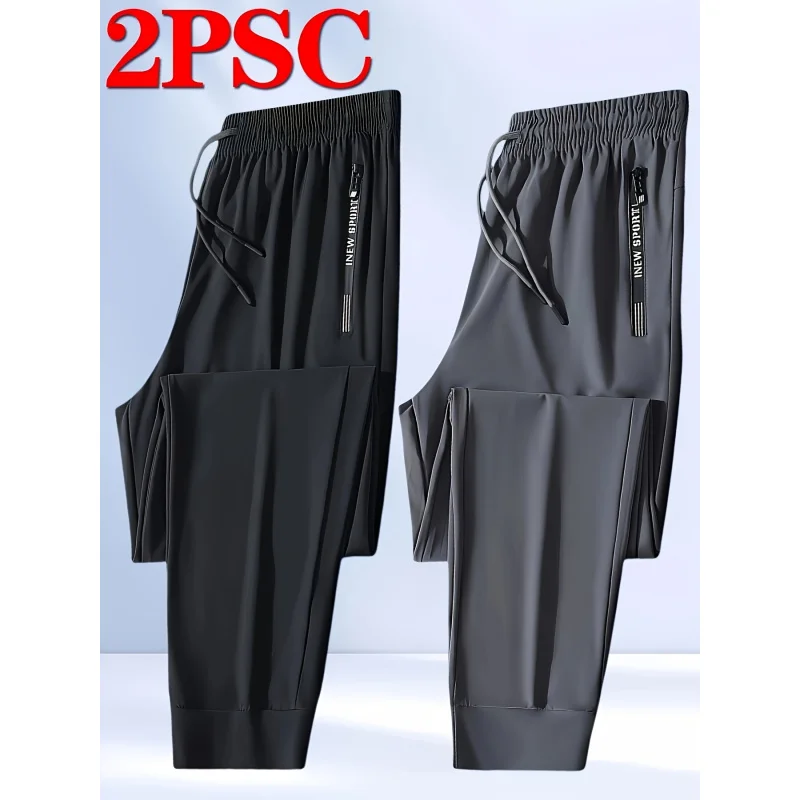 Paquete de 2 pantalones deportivos para hombre, pantalones para correr de alta elasticidad para hombre, pantalones de chándal de secado rápido, pantalones holgados para hombre, pantalones deportivos para pesca y gimnas
