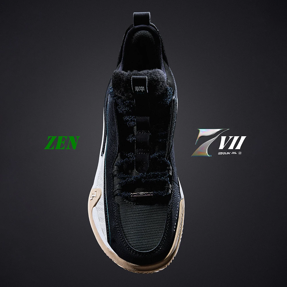 Zapatillas de baloncesto Zen VII de 361 grados, transpirables, antideslizantes, ligeras, envueltas, con amortiguación estable, agarre de combate 572531101