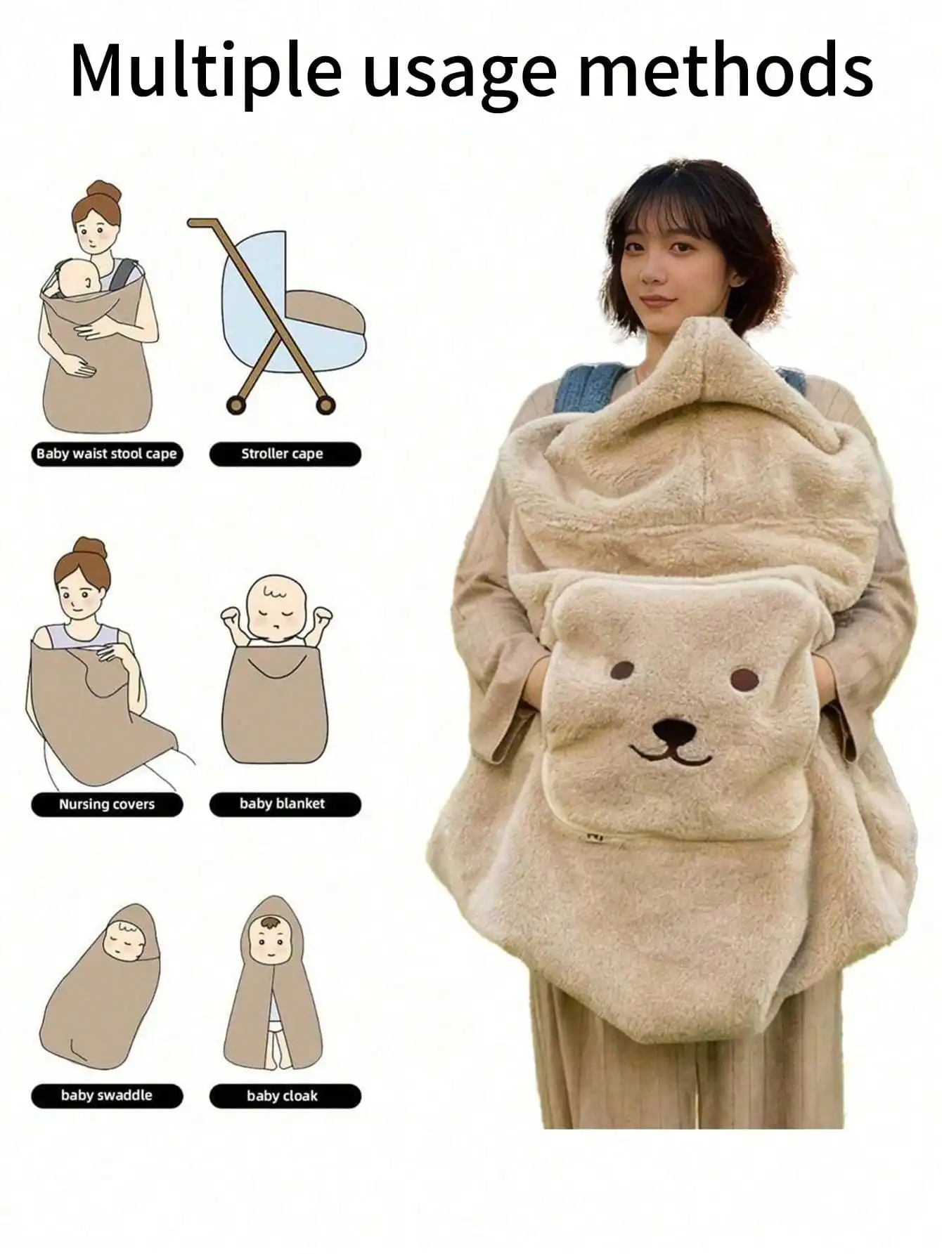 1 unidad: cubierta protectora contra el viento para el asiento de la canguro, con diseño de dibujos animados, ideal para paseos en primavera, cubierta protectora contra el viento para cochecitos, cubierta portátil para cochecitos, cubierta protectora contra el viento multifuncional para bebés, ¡un artículo imprescindible para viajes al aire libre!