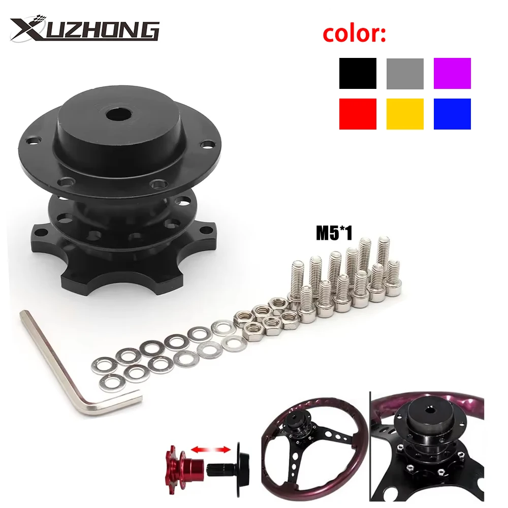 Kit de cubo de liberación rápida para volante de carreras Universal, adaptador de cubo de rueda, accesorios de coche, reemplazo de aluminio, 6 orificios