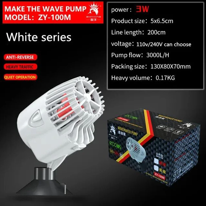 Wavemaker-bomba de agua para acuario, dispositivo para hacer olas, sumergible, aeróbica, circulación de agua, Surf, 220-240V