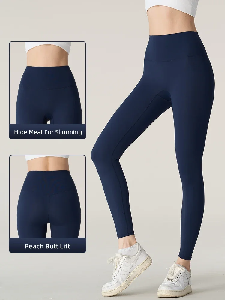 Mallas de Yoga con sensación desnuda para mujer, mallas deportivas de cintura alta para levantamiento de cadera, pantalones para correr y ciclismo, mallas deportivas transpirables