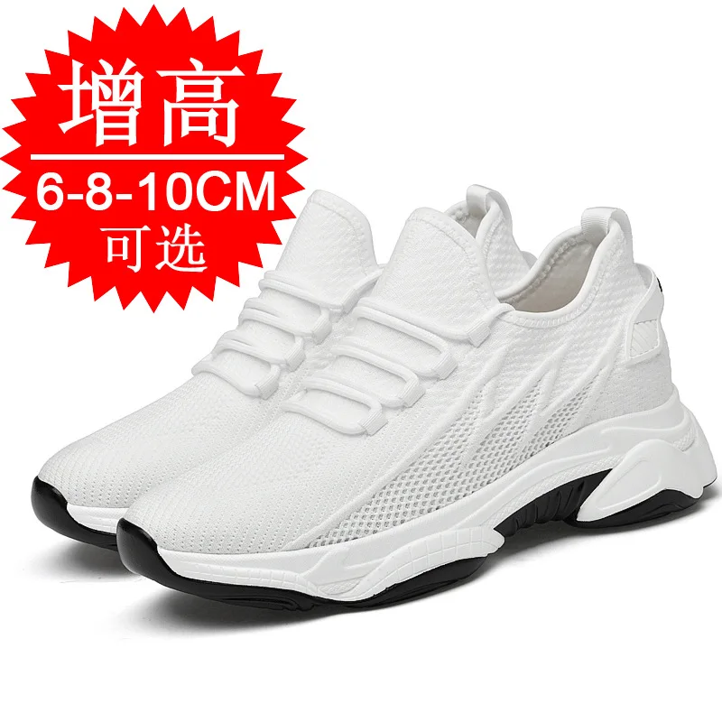 Zapatos con Plataforma para Aumentar la Estatura, Zapatos Casuales de Nuevo Estilo para Hombre, 10 cm, Zapatos Deportivos 8
