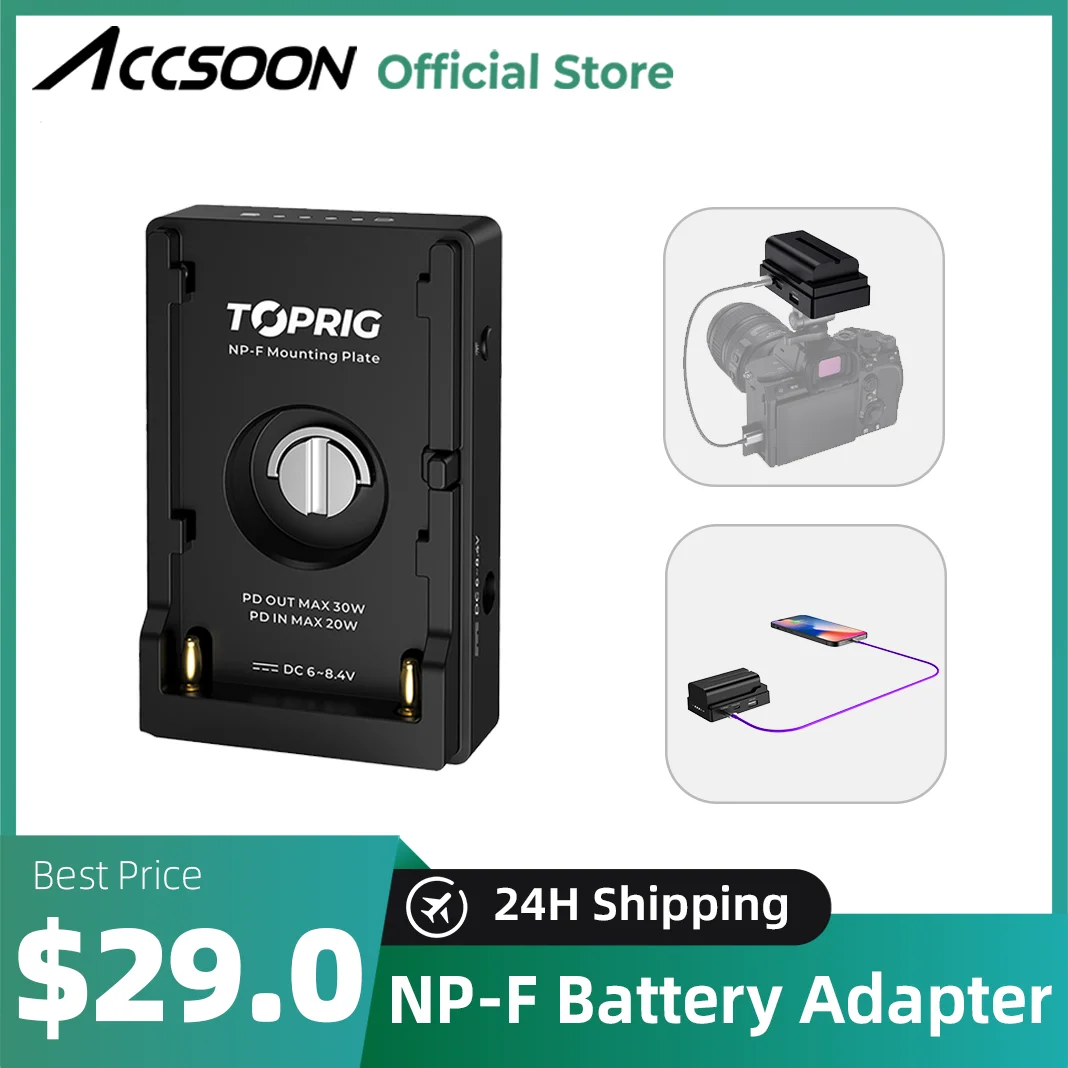 Accsoon Toprig NP-F batería carga rápida adaptador avanzado placa de montaje 30W PD salida USB-C tornillo de 1/4 pulgadas para NP-F550 F750