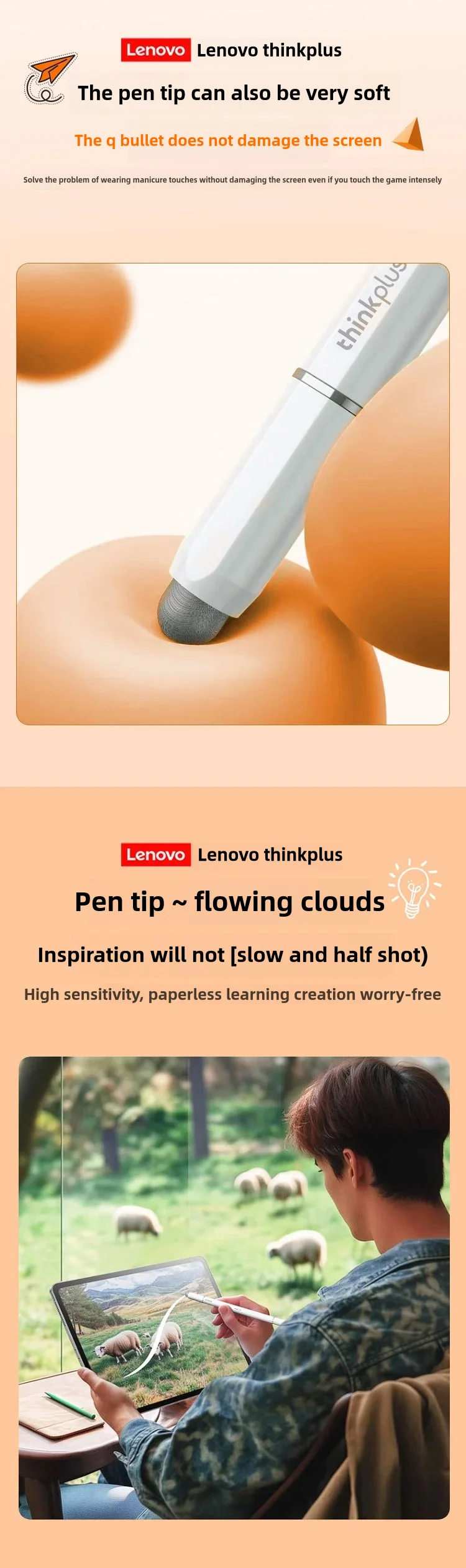 Lenovo Stylus Three Pen, Lápiz Táctil con Tres Puntas para Pantallas Táctiles de Android, iOS, Tabletas y Teléfonos, iPad Universal, No Necesita Carga