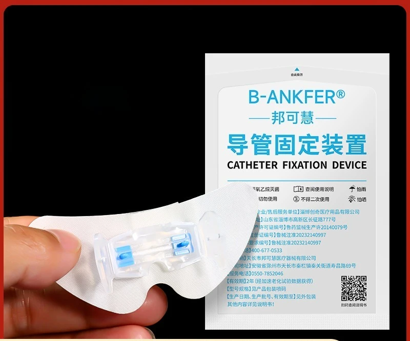 Dispositivo de Fijación de Catéter PICC, Adhesivo para Tubo de Drenaje Biliar, Hebilla de Mariposa, Herramienta Médica Segura y Estable para el Cuidado de la Piel