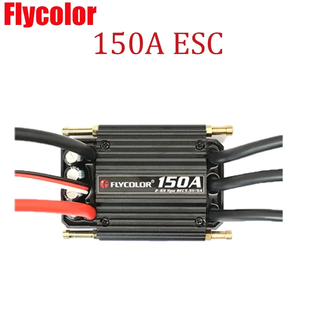 Controlador de Velocidad ESC Sin Escobillas Flycolor 2-6S Lipo BEC 5.5V/5A 50A 70A 90A 120A 150A / Tarjeta de Programación para Piezas de Modelos de Barcos RC