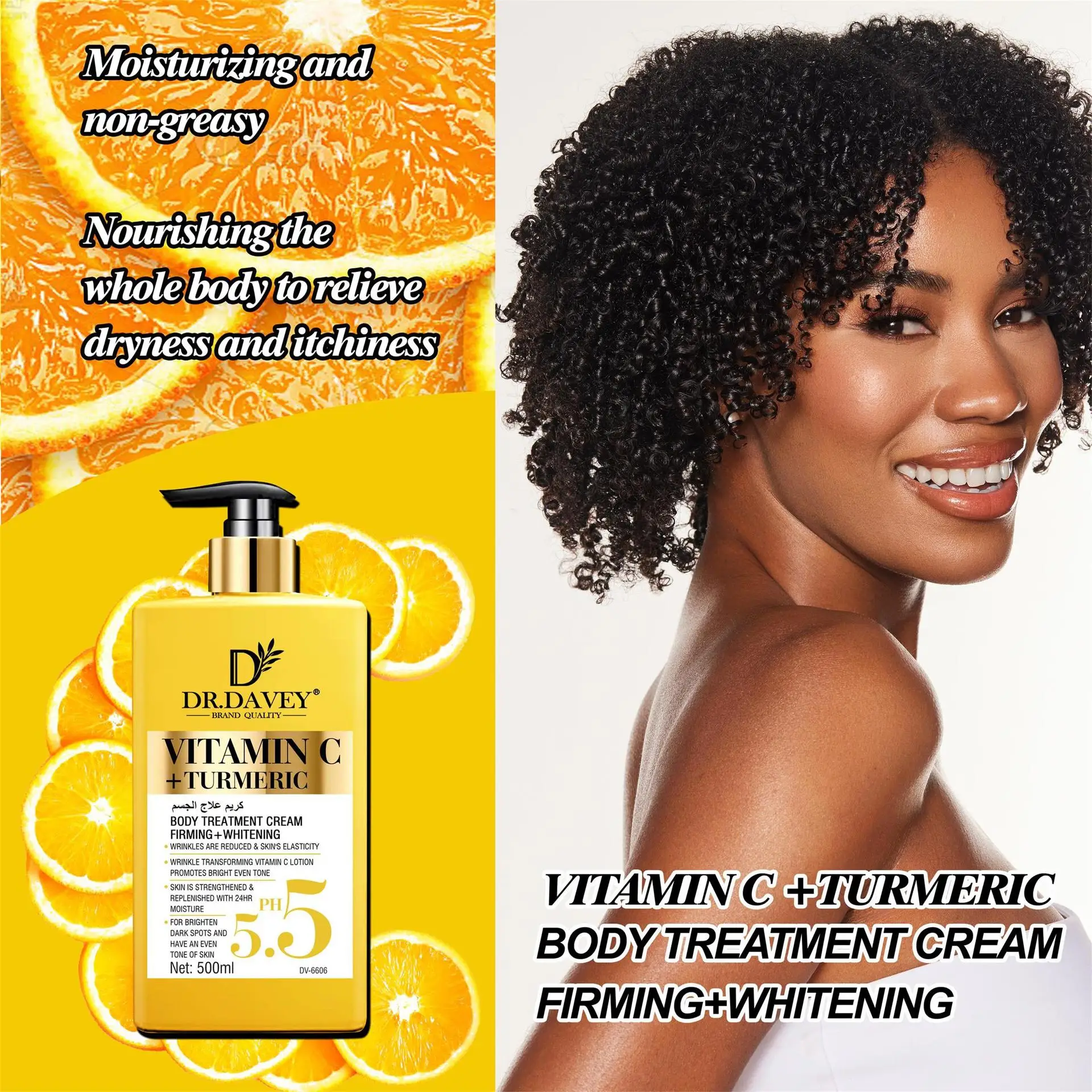 Loción corporal iluminadora de cúrcuma Natural con vitamina C, Reduce las imperfecciones, acné, crema suave, brillante e hidratación, para todo tipo de piel