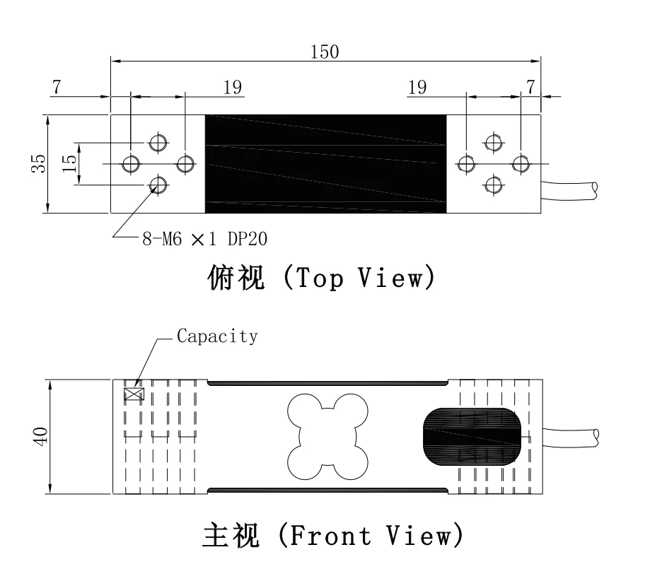 Sensor de Pesaje de Alta Precisión MAVIN ZZPH2 2.0mV/V, Celda de Carga de Viga Paralela de Aluminio para Báscula Electrónica de Banco 60-500kg