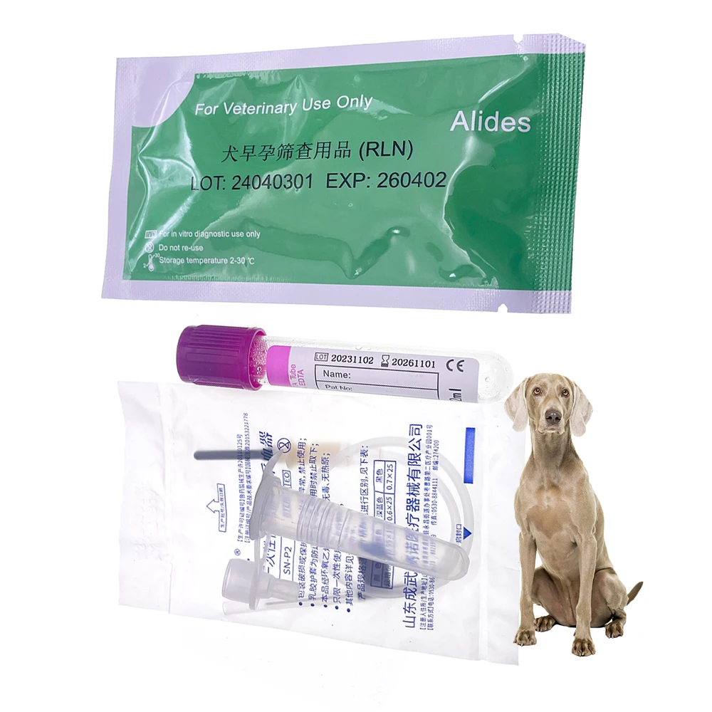 Perro mascota embarazo canino Relaxin prueba RLN tiras de prueba de diagnóstico temprano operación Simple de animales Kits de prueba rápida clínica casera