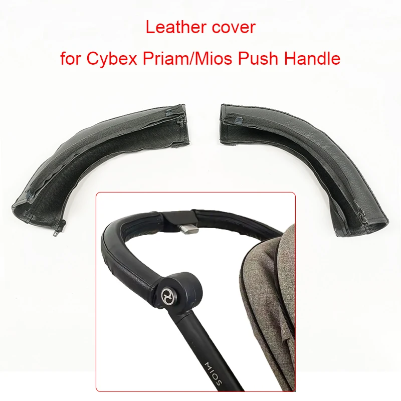 Funda de cuero para carrito Cybex Priam 2/3/4 Mios 2/3, mango de empuje, pasamanos para mamá, funda protectora, accesorios de repuesto para Buggy de bebé