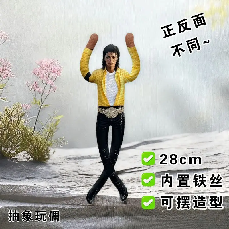 Nuevo Estilo Muñeco de Peluche de Michael Jackson para Cosplay, Figura Articulada para Decoración de Habitación, Regalo con Movilidad Articulada Abstracta