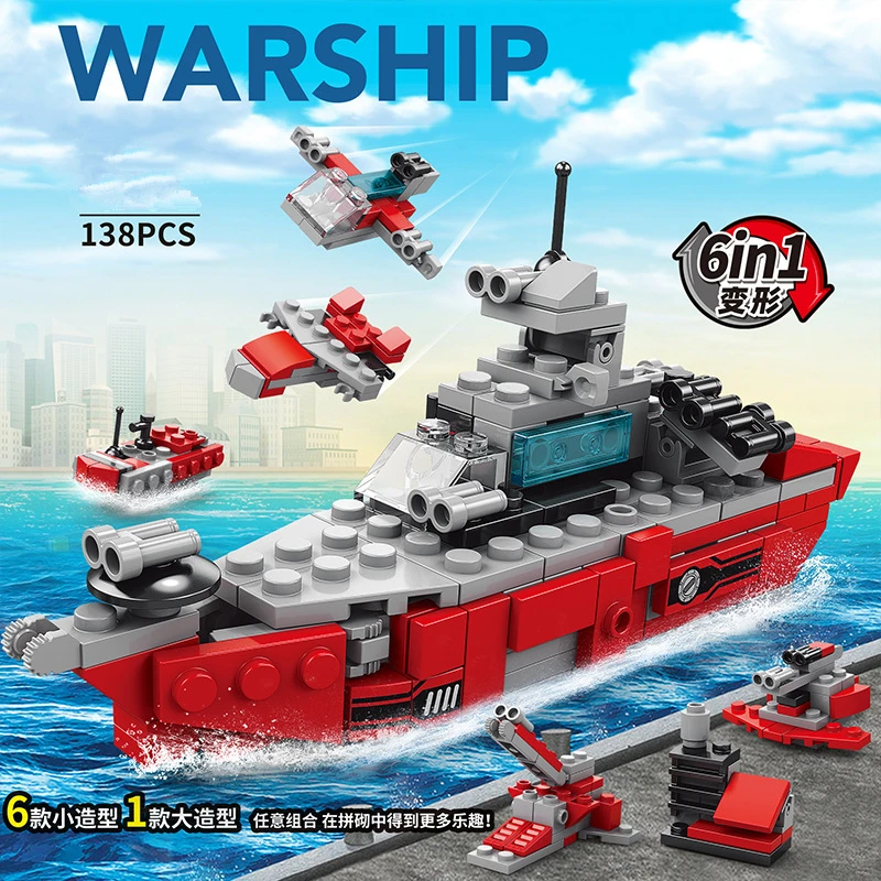 Nuevo DIY 6 en 1 portaaviones helicóptero mortero misil vehículo blindado Kit de bloques de construcción niñas ladrillos película modelo niños juguete