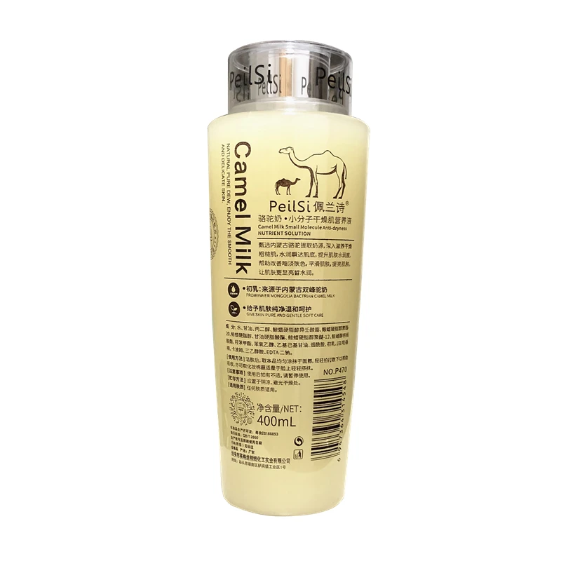 400ml leche de camello molécula tóner colágeno reparación hidratante cara suaviza arrugas tóner Control de aceite belleza piel cara