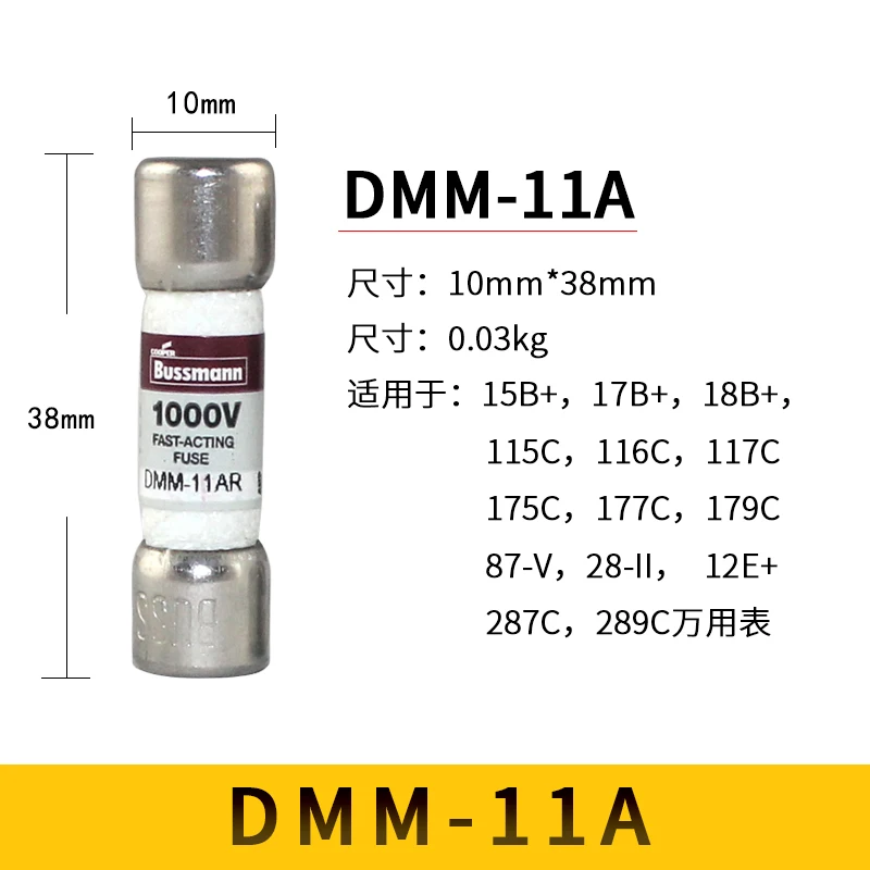 10 piezas DMM-44/100-R DMM-11AR para FLUKE 15b+, 17b+, 18b+. 175c, 177c, 179c 12E+,87-V, 28-1, 287C 289C Multímetro Fusibles originales