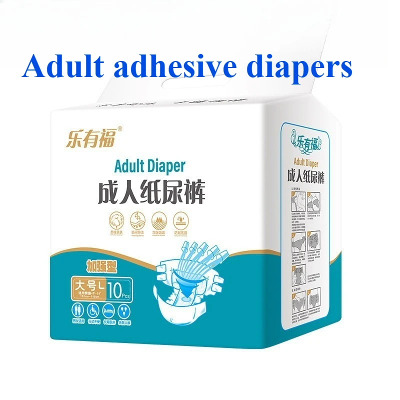 Pañales para Adultos, Ropa Interior Desechable para Incontinencia, Pañales para Personas Mayores, a Prueba de Fugas, Ropa Interior de Cuidado Altamente Absorbente para Hombres y Mujeres