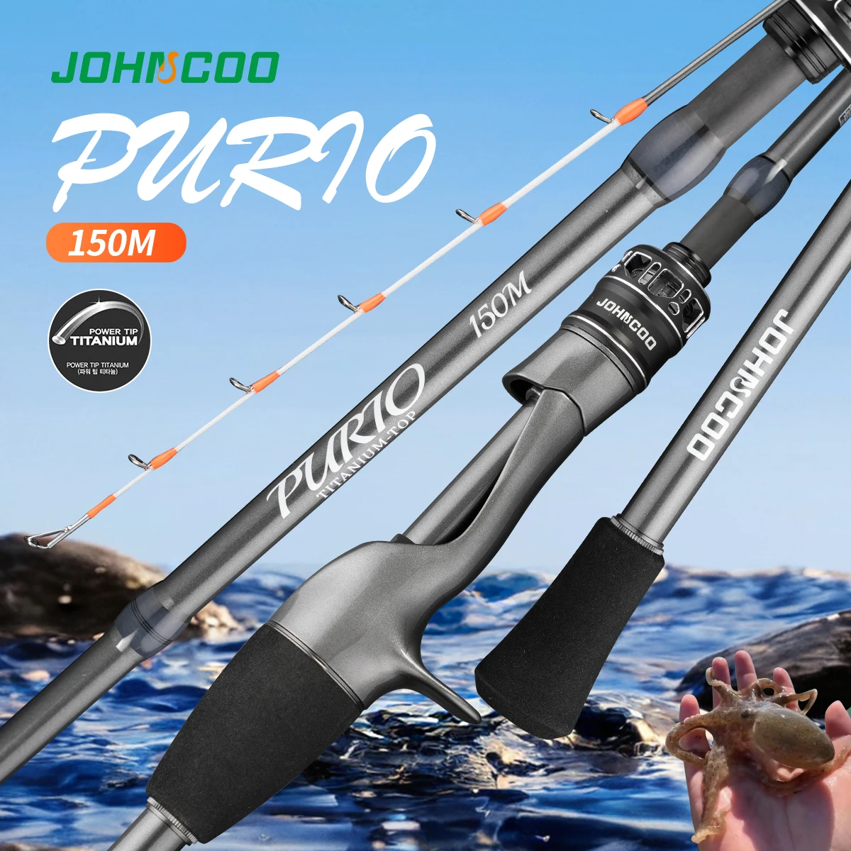 Caña de pescar Johncoo de 1.5m para calamar y pulpo, con punta de titanio, ligera, para pesca en agua salada.